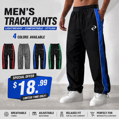 Men’s Casual Sport Jogger Pants | Lightweight Loose Fit Printed Trousers for Everyday Comfort