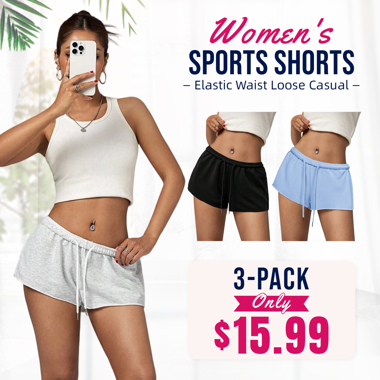 Women's Solid Color Elastic Waist Loose Casual Shorts