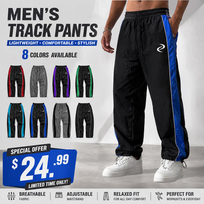 Men’s Casual Sport Jogger Pants | Lightweight Loose Fit Printed Trousers for Everyday Comfort